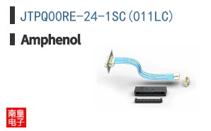 JTPQ00RE-24-1SC(011LC)
