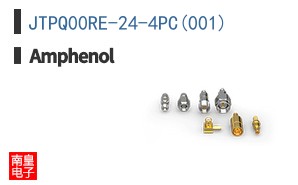 JTPQ00RE-24-4PC(001)