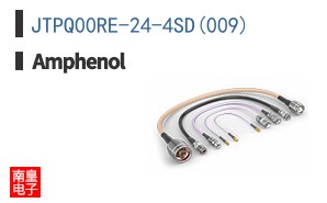 JTPQ00RE-24-4SD(009)