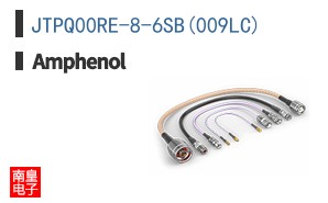 JTPQ00RE-8-6SB(009LC)