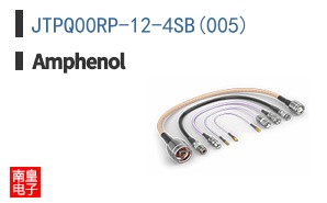 JTPQ00RP-12-4SB(005)