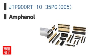 JTPQ00RT-10-35PC(005)
