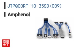 JTPQ00RT-10-35SD(009)