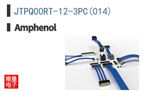 JTPQ00RT-12-3PC(014)