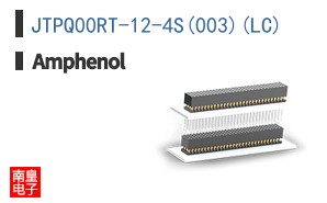 JTPQ00RT-12-4S(003)(LC)