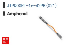 JTPQ00RT-16-42PB(021)