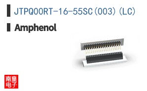 JTPQ00RT-16-55SC(003)(LC)