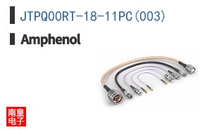 JTPQ00RT-18-11PC(003)