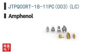 JTPQ00RT-18-11PC(003)(LC)