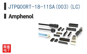 JTPQ00RT-18-11SA(003)(LC)