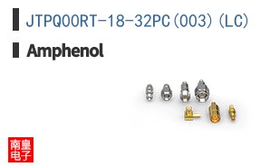 JTPQ00RT-18-32PC(003)(LC)