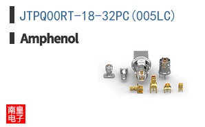 JTPQ00RT-18-32PC(005LC)