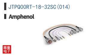 JTPQ00RT-18-32SC(014)