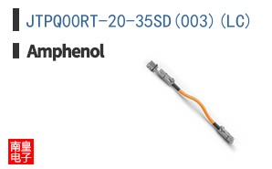 JTPQ00RT-20-35SD(003)(LC)