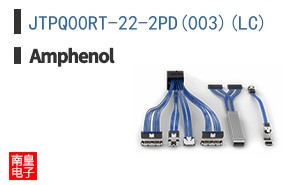 JTPQ00RT-22-2PD(003)(LC)
