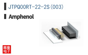 JTPQ00RT-22-2S(003)