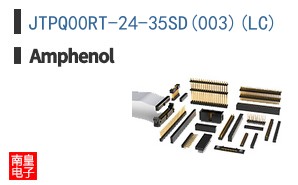 JTPQ00RT-24-35SD(003)(LC)