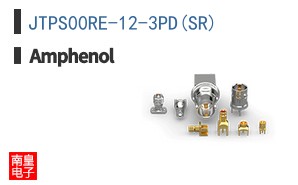 JTPS00RE-12-3PD(SR)