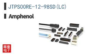 JTPS00RE-12-98SD(LC)