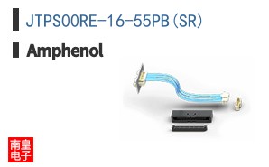JTPS00RE-16-55PB(SR)