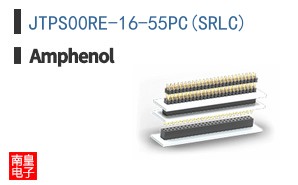 JTPS00RE-16-55PC(SRLC)