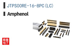JTPS00RE-16-8PC(LC)