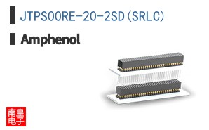 JTPS00RE-20-2SD(SRLC)