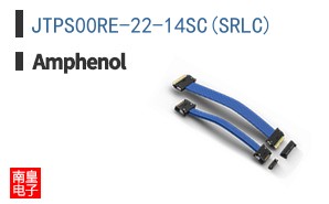 JTPS00RE-22-14SC(SRLC)
