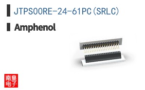 JTPS00RE-24-61PC(SRLC)