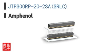 JTPS00RP-20-2SA(SRLC)