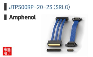 JTPS00RP-20-2S(SRLC)