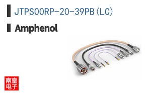 JTPS00RP-20-39PB(LC)