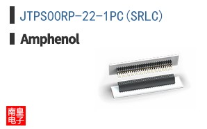 JTPS00RP-22-1PC(SRLC)