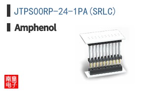 JTPS00RP-24-1PA(SRLC)