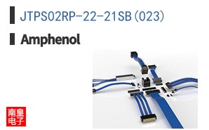 JTPS02RP-22-21SB(023)