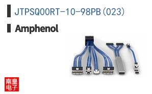 JTPSQ00RT-10-98PB(023)