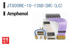 JTS00RE-10-13SD(SR)(LC)