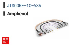 JTS00RE-10-5SA