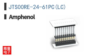 JTS00RE-24-61PC(LC)