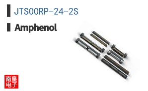 JTS00RP-24-2S