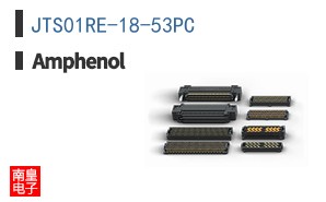 JTS01RE-18-53PC