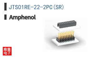 JTS01RE-22-2PC(SR)