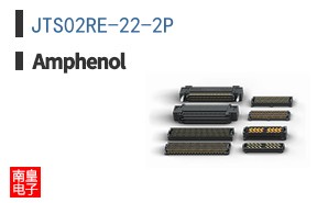 JTS02RE-22-2P