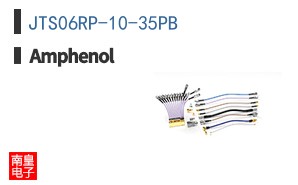 JTS06RP-10-35PB