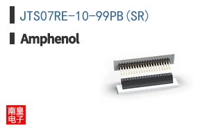 JTS07RE-10-99PB(SR)