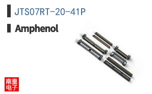 JTS07RT-20-41P