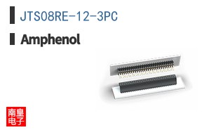 JTS08RE-12-3PC