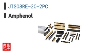 JTS08RE-20-2PC