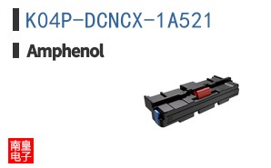 K04P-DCNCX-1A521