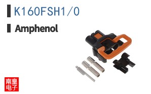 K160FSH1/0